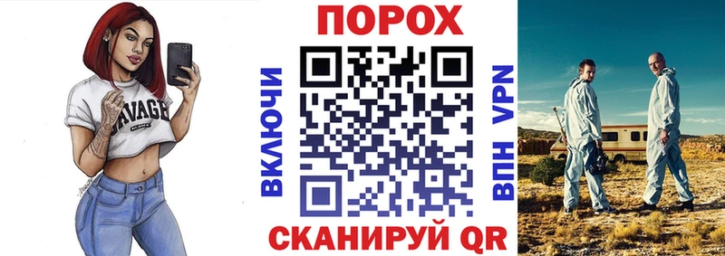АМФ Розовый  Купить закладки  Наволоки 