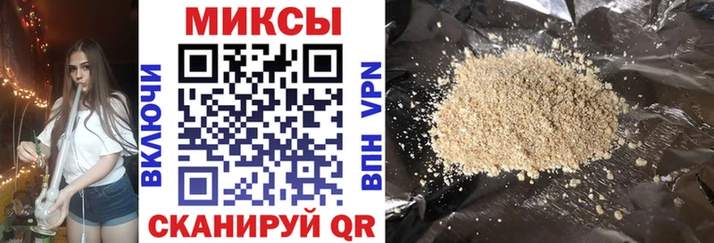 Купить где  Наволоки  Бутират бутик 
