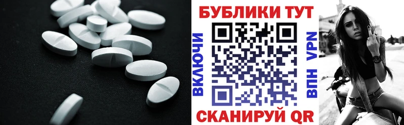 Купить  Наволоки  Экстази VHQ 