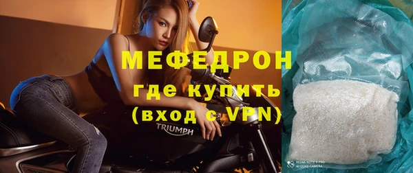 не бодяженный Вязники