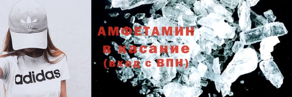 не бодяженный Вязники