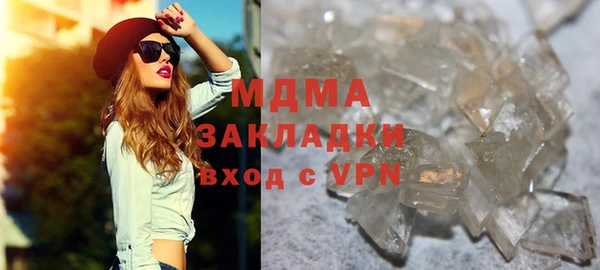 дмт Вяземский