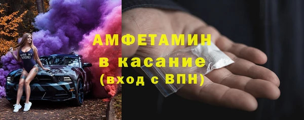 не бодяженный Вязники