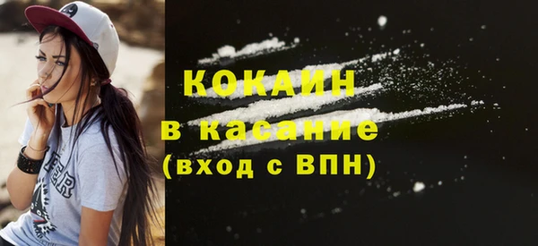 не бодяженный Вязники