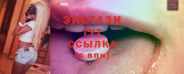 не бодяженный Вязники