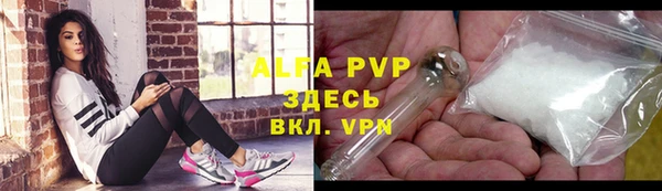 не бодяженный Вязники