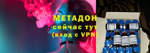 дмт Вяземский
