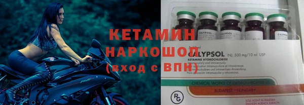 не бодяженный Вязники