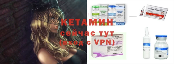 дмт Вяземский
