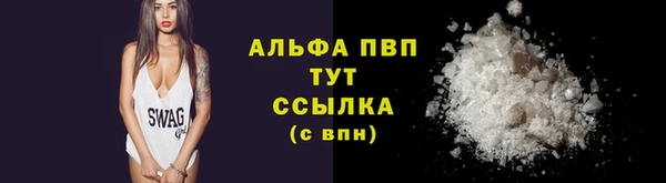 не бодяженный Вязники