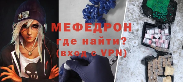 не бодяженный Вязники