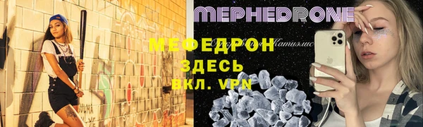 не бодяженный Вязники